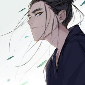 翟**