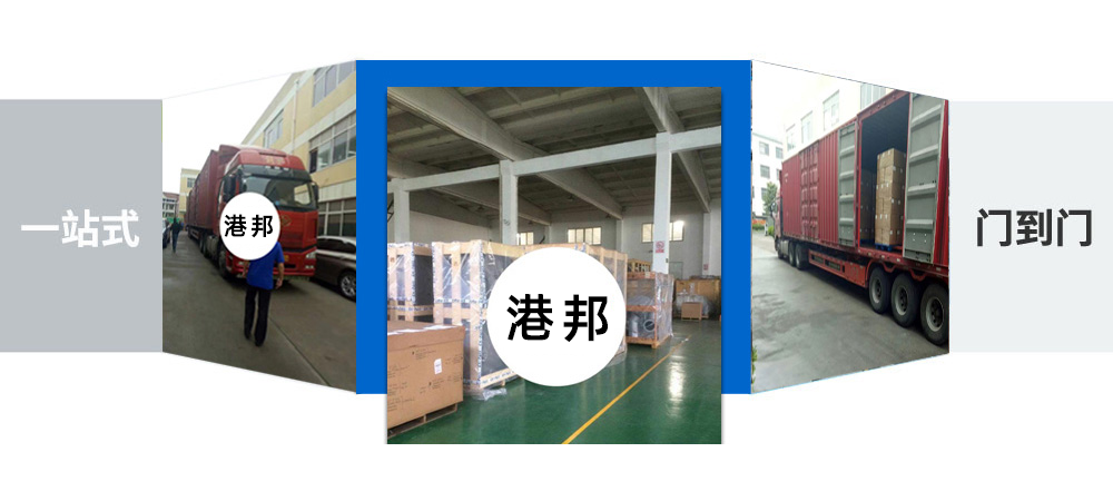 蘇州貨運公司，專業、高效、可靠的貨物運輸服務商