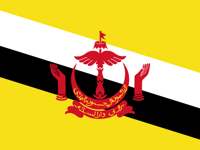 丹戎沙利隆(BNTSG)港口代碼