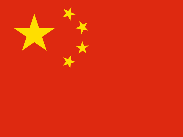 上海(CNSHA)港口代碼