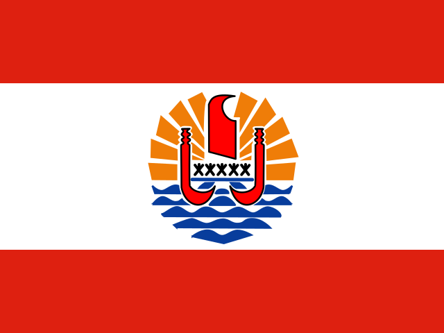 豪島(PFHAO)港口代碼