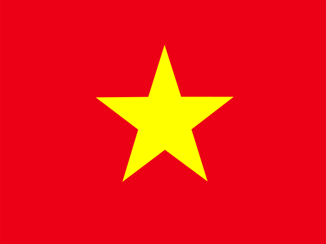 藩朗(PHA)機場三字代碼