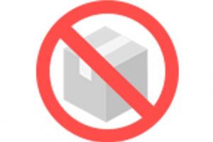 禁運(yùn)物品